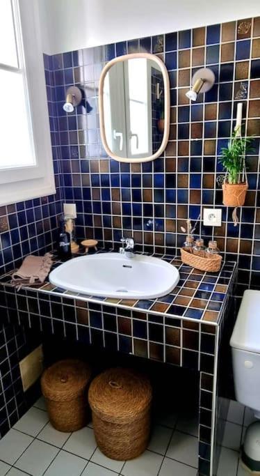 Appartement Proche De L'Aeroport De Nantes Saint-Aignan-Grand-Lieu Εξωτερικό φωτογραφία